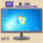 15/17/19/20/22/24/27-дюймовый игровой ЖК-монитор HDMI высокой четкости, контролирующий экран дисплея компьютера mini 23