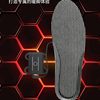 Heating insole winter warm intelligent temperature control comfortable insole graphene rechargeable heating sneaker mat wholesale