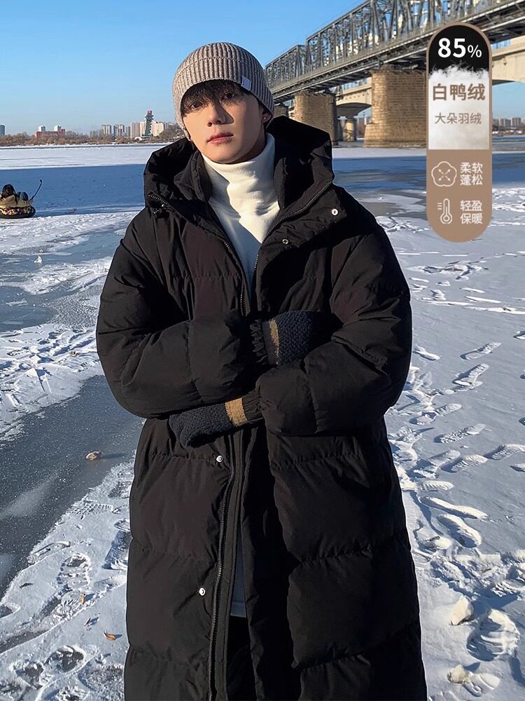 NASA White Duck Down Medium and Long Down Jacket Men's Winter Thickened Warm Over-knee Northeast Underzero Cold-proof Boys Jacket