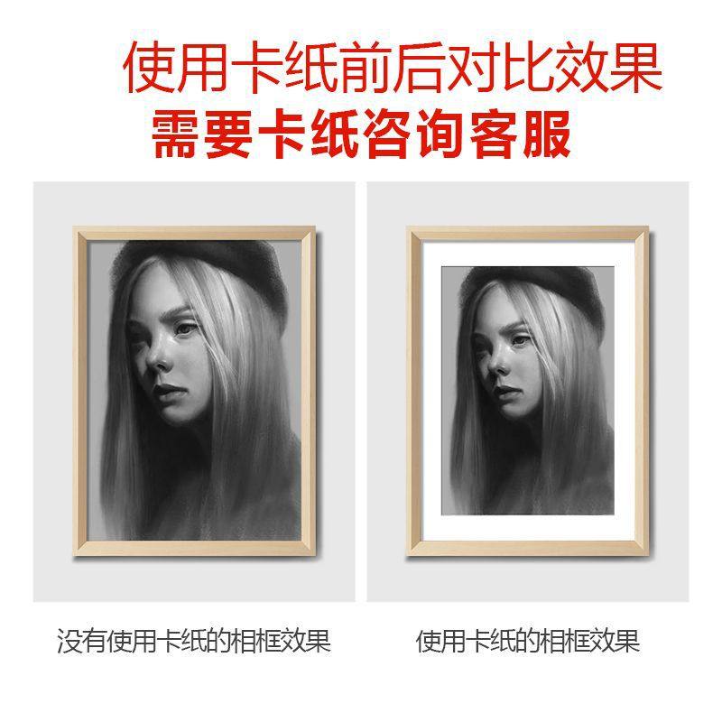 Wooden Picture Frame Wall Hanging 34 Frame Outer Frame 48 Framing Sketch Poster Photo Children's Puzzle Empty Frame Supply Chain