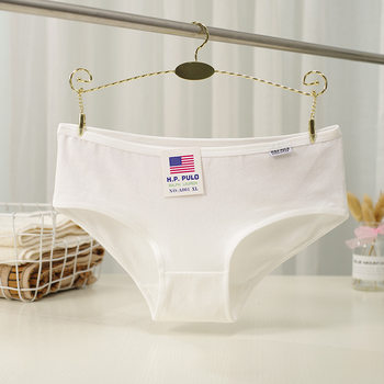 Pengjiang District Slimming Underwear Factory A001 Women's Underwear Pure Cotton Black and White Gray Girls' Briefs Plus Size Women's Underwear