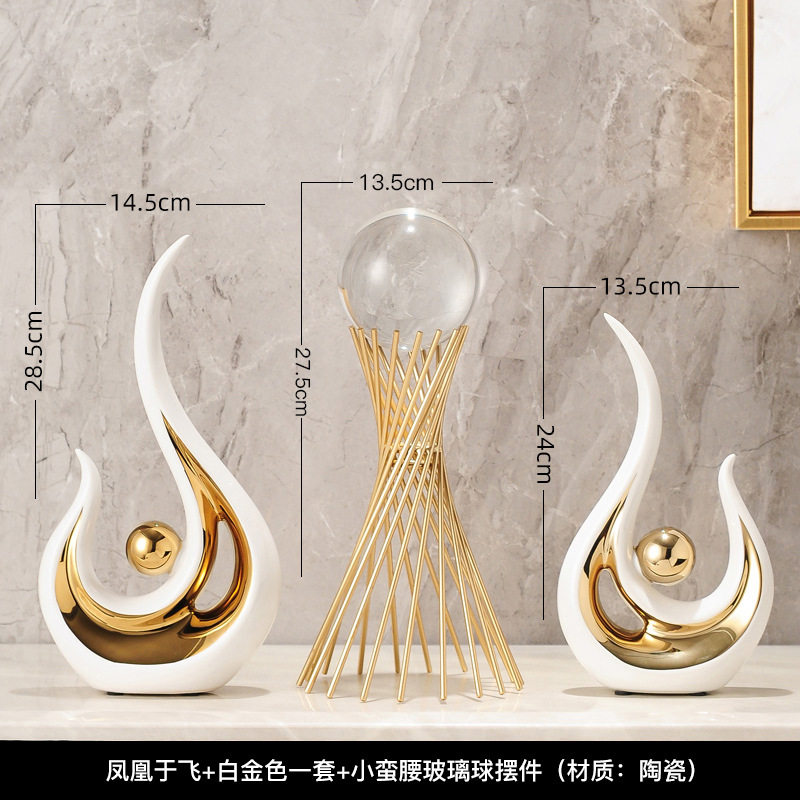 北欧欧式轻奢创意摆件家居饰品客厅电视柜酒柜装饰工艺品茶几摆设