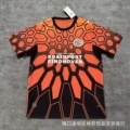 26-27 eindhoven away game