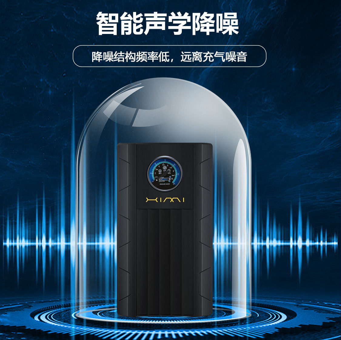 Car Air Pump, Electric Vehicle Air Pump, Car Air Pump, Tire Inflator, Rechargeable USB Charging