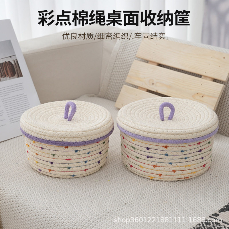 Small Basket with Lid for Snacks, Cosmetics, Remote Control, Desktop Storage, Woven Basket, Intimates, Cotton Rope, Sundries Storage Basket