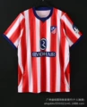 26-27 atletico madrid home court