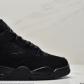 All black