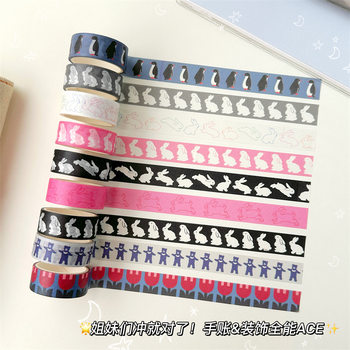 South Korea ins with cute rabbit penguin and paper tape hand account decoration material sticker 3 meters for the whole roll