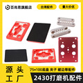 seller product image