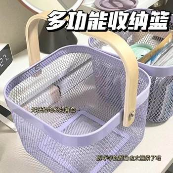 Multi-functional milk purple ruisato hollow storage basket ins high-value desktop household sundries basket storage box