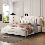 Italian-Style Light Luxury Double Bed 1.8m Modern Simple 1.5 Wedding Bed Master Bedroom Large Bed Leather Art Bed Storage Bed