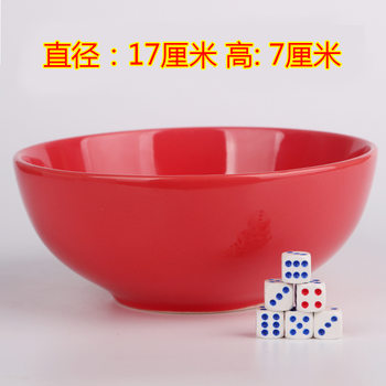 Red Glaze Ceramic Mid-Autumn Festival Number One Bowl Cake Bowl Special Ceramic Bowl Red Bowl Rice Bowl Noodle Bowl Soup Bowl Instant Noodle Bowl