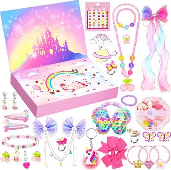 2025 Amazon Christmas Calendar Countdown Blind Box Unicorn Ice and Snow Ornaments Girls Holiday Gift Toy