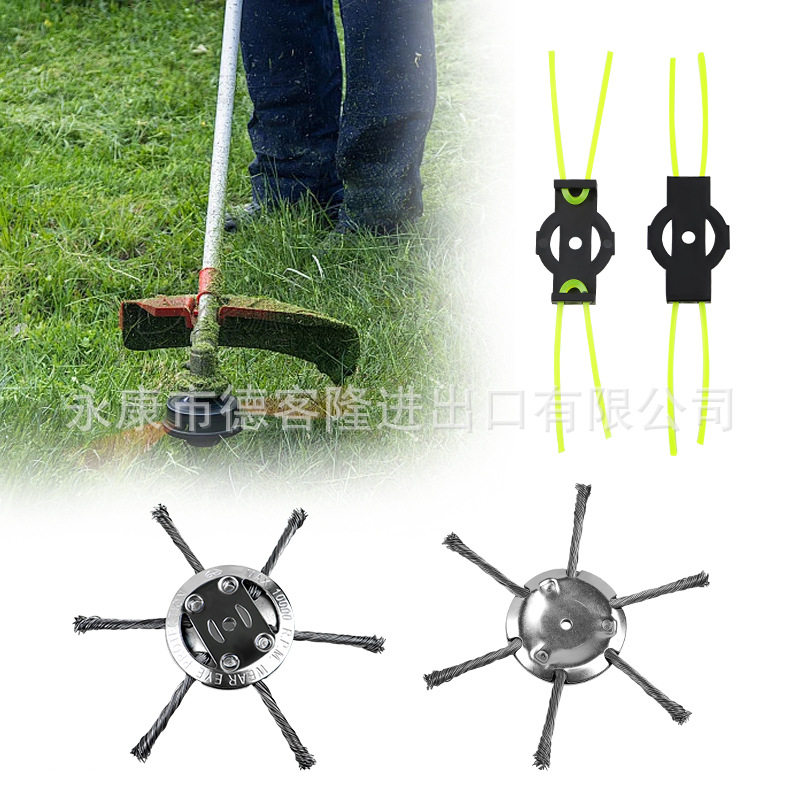 New small lithium battery weeding artifact lawn mower steel wire grass plate grass wheel special lithium battery mowing blade universal