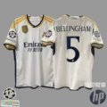 2023-24 UEFA Champions League Winner Real Madrid Home with #5 Bellingham + Patch