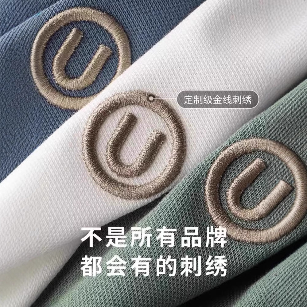 男士短袖POLO衫夏季轻奢商务休闲上衣刺绣轻薄款中青年男装T恤衫