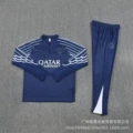 2526 paris royal blue [uefa champions league edition]