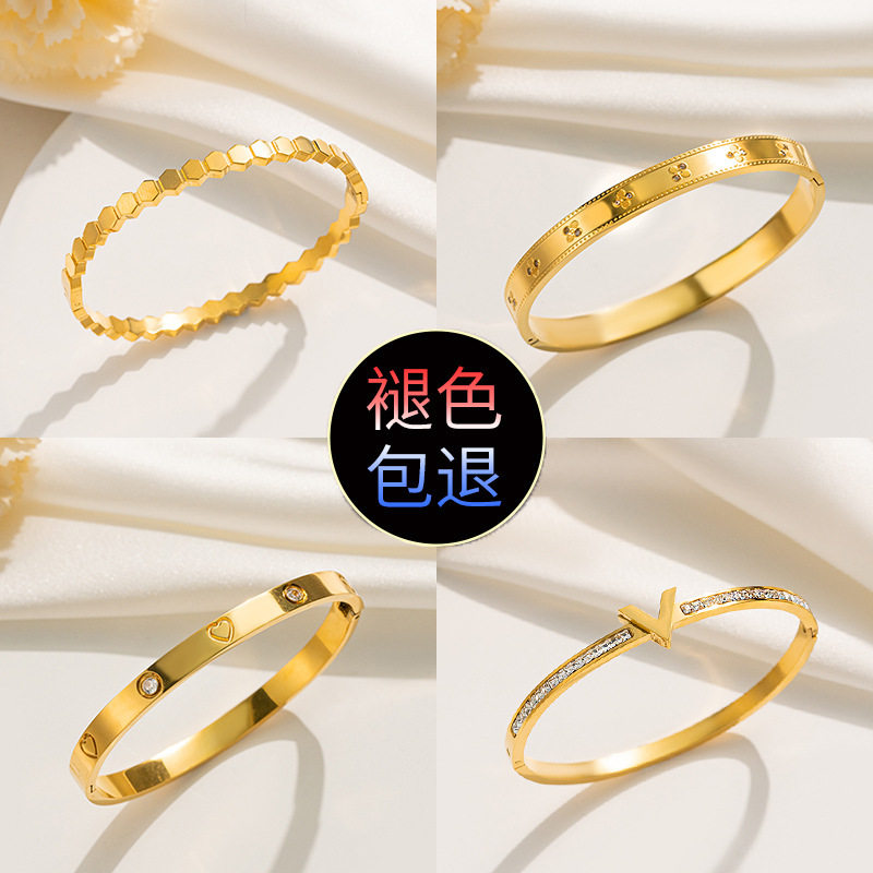 No Fading Fashion Zircon Full Diamond Titanium Steel Bracelet Women's Niche High-end Light Luxury Bracelet Temperament High-end Jewelry