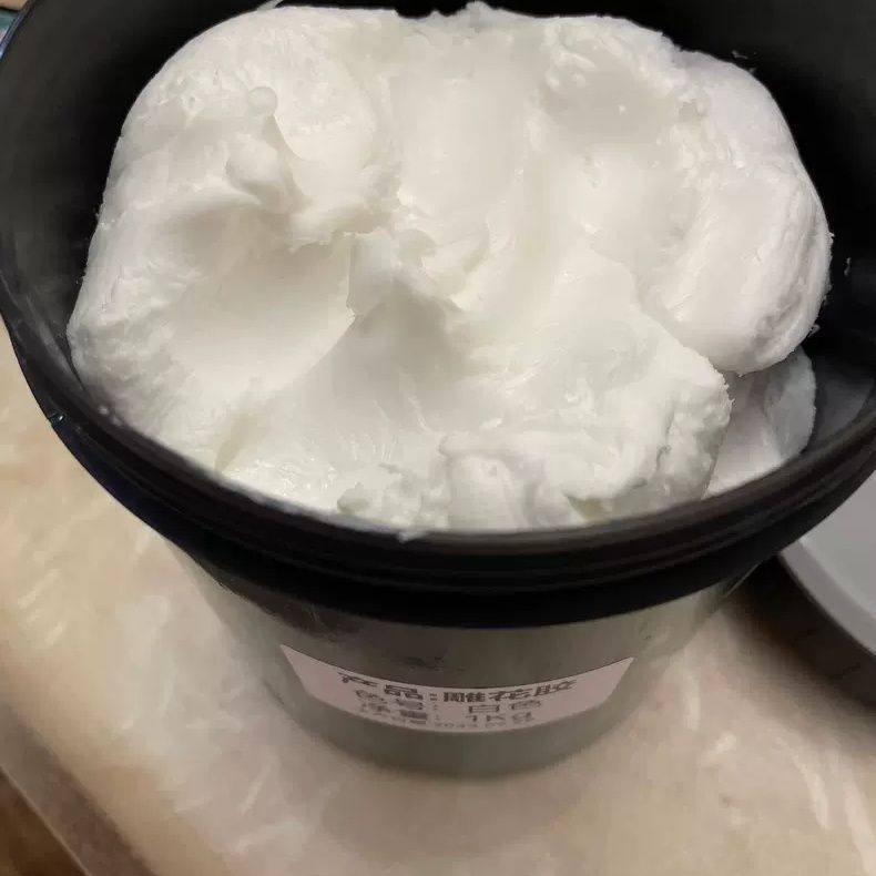 New Satin Glossy Carved Gel Soft Candy Gel Texture Ice Flower Style Non-Washable Canned Nail Gel Candlelight Color Carved Gel