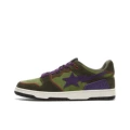 Green purple
