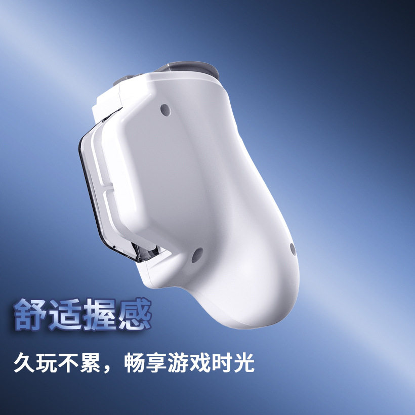 New Model Shenji Youling 6Pro Game Controller Joystick Pubg Artifact Bluetooth Automatic Recoil Control Android Exclusive