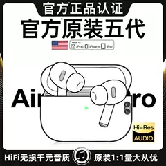 2025 New Huaqiangbei Wireless Bluetooth Headset Suitable for 5Th Generation In-Ear Sports Noise Reduction Suitable for Apple and Android