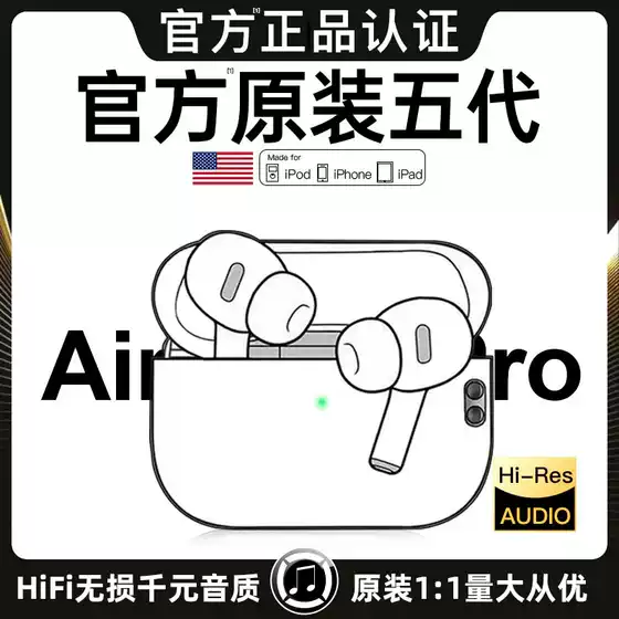 2025 New Huaqiangbei Wireless Bluetooth Headset Suitable for 5Th Generation In-Ear Sports Noise Reduction Suitable for Apple and Android