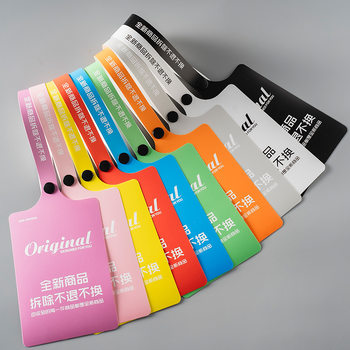 Color anti-knock buckle in stock label logo clothes hanging tear-off anti-drop bag non-return clothing shoe bag tag
