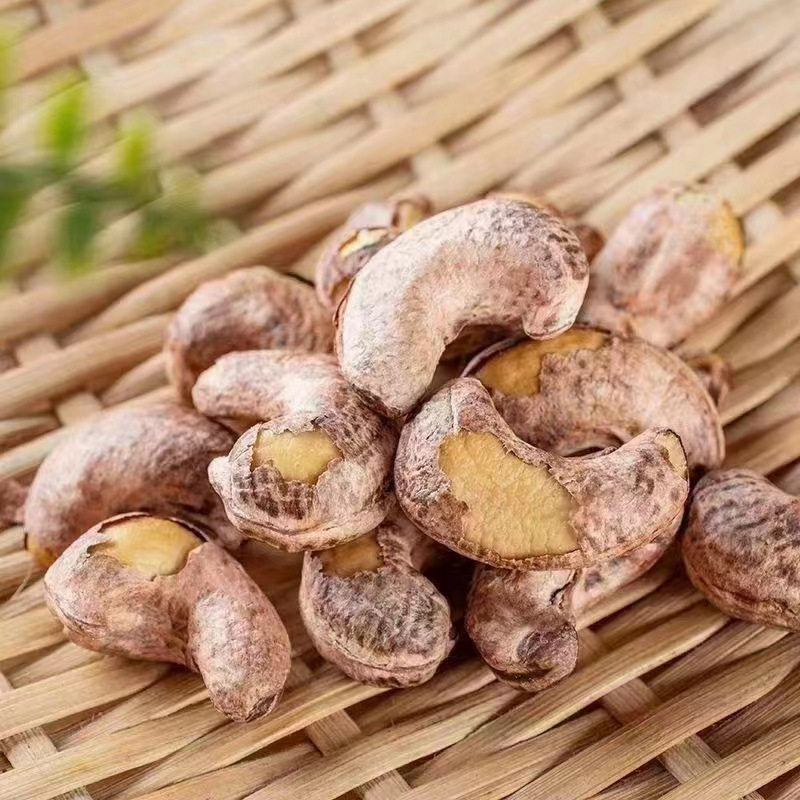Cashew Nuts with Skin, Xinjiang Charcoal Roasted Nuts Wholesale Exhibition, Douyin Supply, Bulk 500g, Can Be Shipped as Original Crispy Flavor