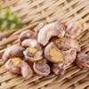 Cashew Nuts with Skin, Xinjiang Charcoal Roasted Nuts Wholesale Exhibition, Douyin Supply, Bulk 500g, Can Be Shipped as Original Crispy Flavor