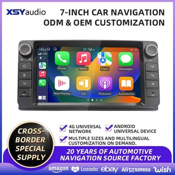 Cross-border hot car navigation all-in-one 7-inch corolla universal machine intelligent central control screen car navigator manufacturers