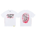 255 white