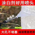 seller product image