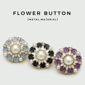Chinese Style Oil Flower-shaped Metal Button All-match Coat Coat Coat Decorative Button Suit Coat Flower Button Accessories