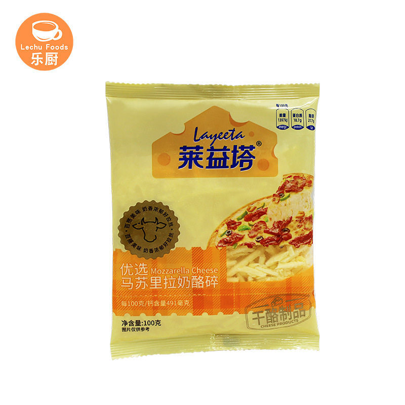 Laiyi Tower Selected Mozzarella Cheese Shredded 100g*30 Bags/box Baking Household Pizza Brushed Cheese Sticks