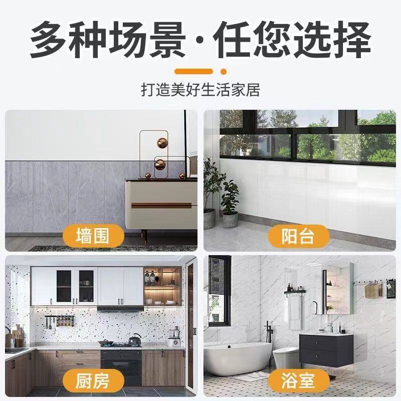 自粘防水仿瓷砖墙贴铝塑板翻新装饰遮丑大理石厨房墙面贴纸卫生间