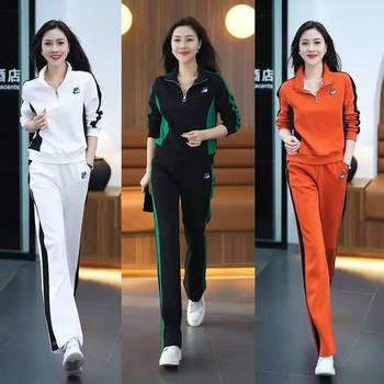 Casual Sports Suit for Women Spring and Autum 2025 New Fashionable and Slim Stand-Up Collar Sweatshirt Wide-Leg Pants Two-Piece Set