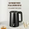 Electric Water Kettle Household Thermal Insulation Integrated Mini Hot Water Boiling Water 2025 New Small Dormitory Students Suitable