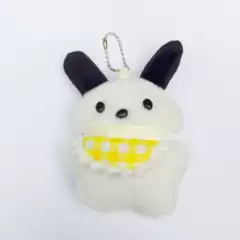 Creative and Cute Flower-Shaped Butter Dog Pendant Plush Toy Doll Clothing and Bag Accessories