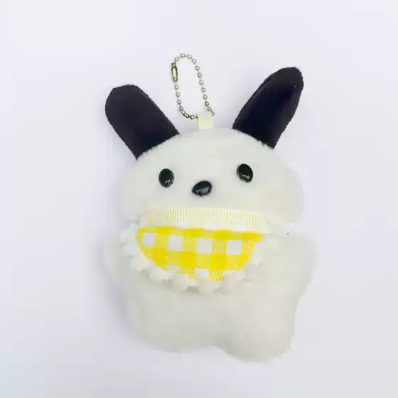 Creative and Cute Flower-Shaped Butter Dog Pendant Plush Toy Doll Clothing and Bag Accessories