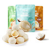 Herbal flavor raw latte flavor/coconut flavor/mustard flavor Hawaiian nuts 30g office snacks