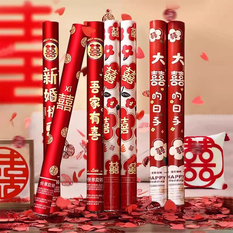 Salute Hand-held Gift Tube Housewarming Opening Special Hand-held Gift Tube Engagement Wedding Supplies Daquan Fireworks Factory