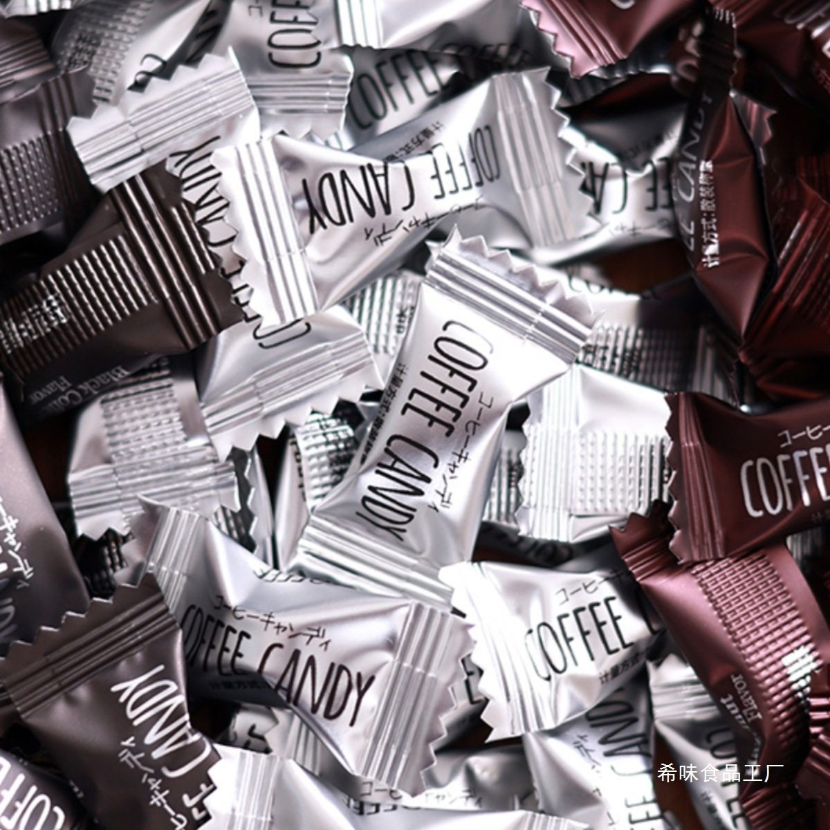 Xun Cui Ji Coffee Candy for Drowsiness and Refreshing Candy, Sucrose-Free Coffee Candy, Coffee Bean Candy, Ready-To-Eat Black Coffee Candy