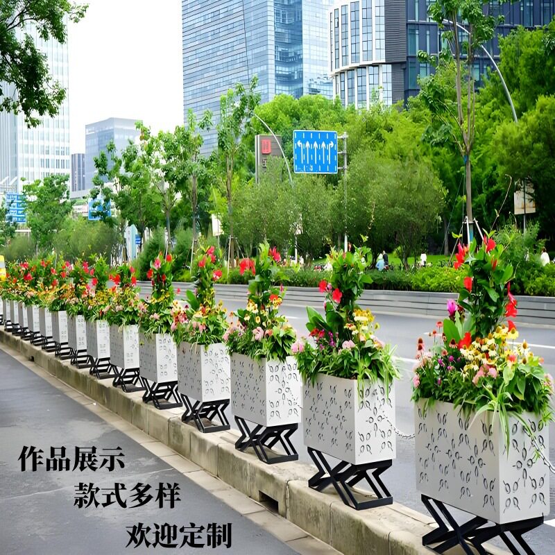 Municipal Road Landscape Flower Box Outdoor Flower Box Guardrail Combination Stainless Steel Iron Isolation Fence Square Park Partition