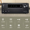 Onkyo/Abridge Tx-Nr7100 9.2 Channel 8K Home Theater Panoramic Sound Av Amplifier