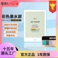 seller product image