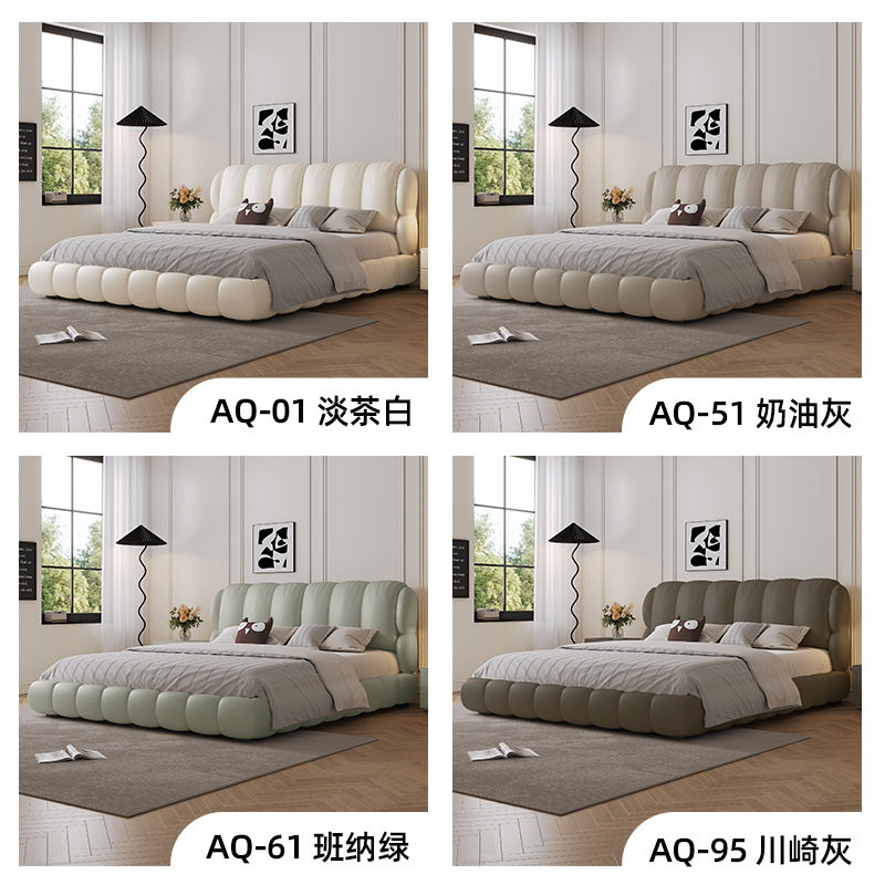Tongyuite Accessible Luxury Modern Cream Style Puff Piano Key Soft Package French Master Bedroom Bed Classy Atmospheric Leather Bed