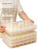 Dumpling Box Household Food-Grade Dumpling Quick-Frozen Storage Box Kitchen Refrigerator Multi-Layer Food Freezing Storage Box