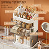 Large Cosmetic Storage Box with Drawer-type Desktop Storage Cabinet Multi-layer Dust-proof Dressing Table Storage Artifact