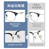 Business pure titanium glasses frame anti blue light 122214 half frame eyebrow glasses men Danyang myopia glasses frame wholesale